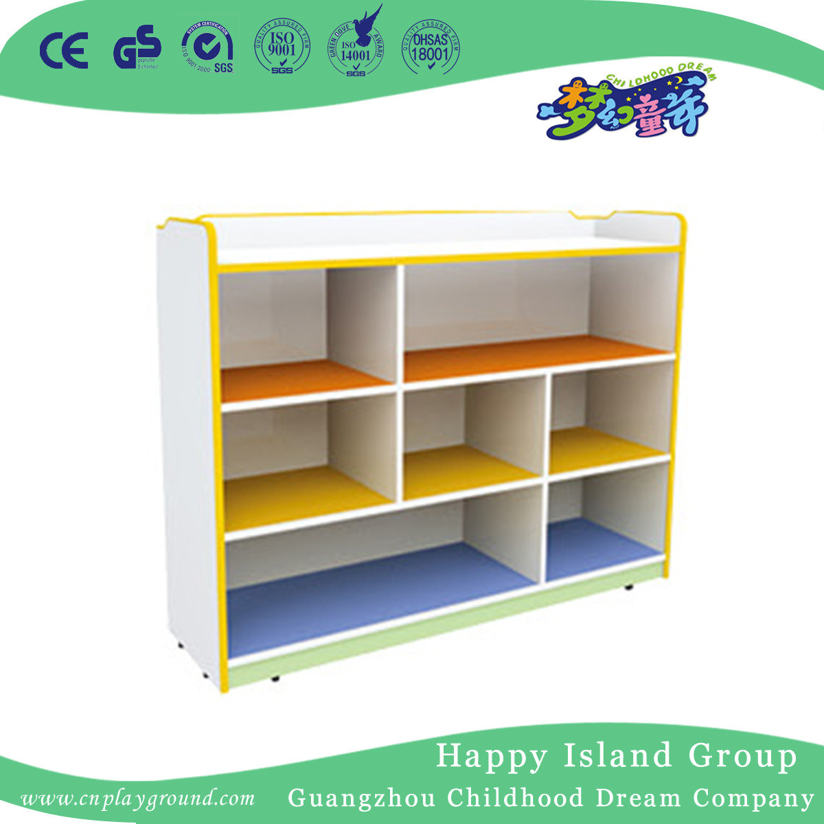 School Wooden Made European Kids Toys Cabinet (HG-5405)