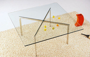 Living Room Furniture Barcelona Table