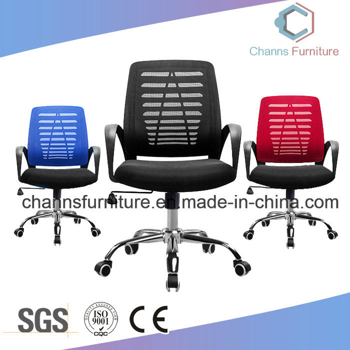 Modern Mesh Fabric Office Furniture Staff Computer Chair with Swivel Base Casters