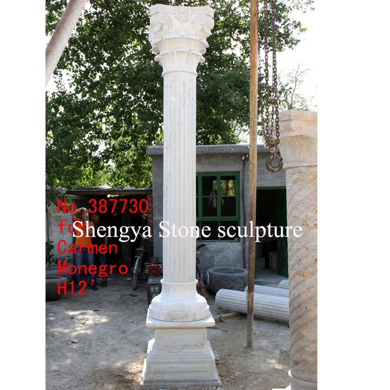 White Marble Stone Sculpture Column (SY-C003)