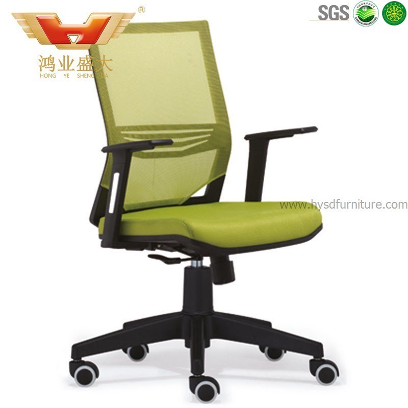 Newly Design Office Mesh Swivel Chair (HY-905B-1)