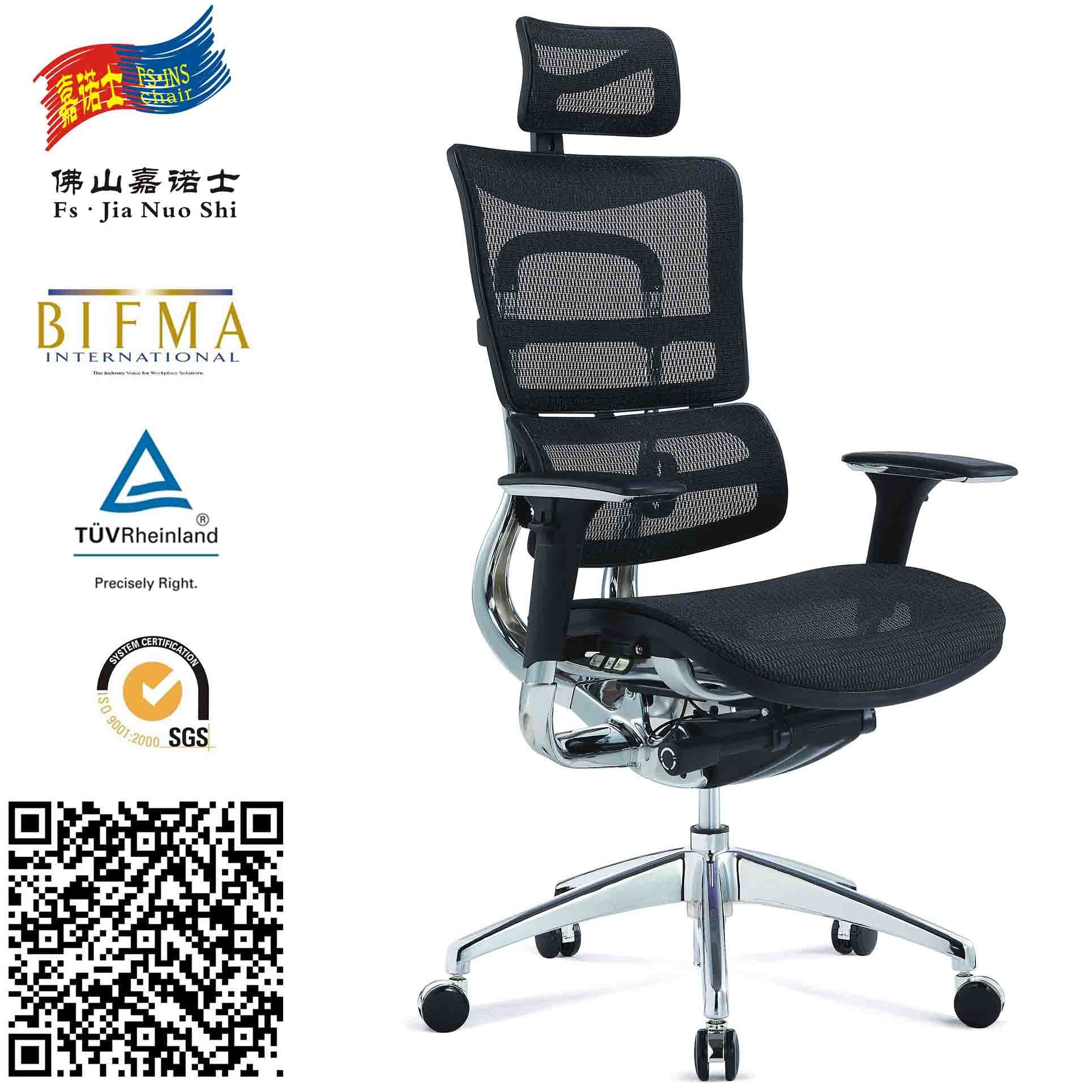 Functional Adjustable Middle Back Massage Office Chair