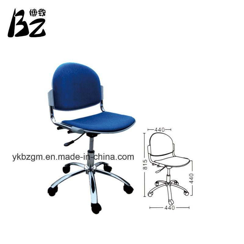 Chair Fabric Furniture for Office (BZ-0301)