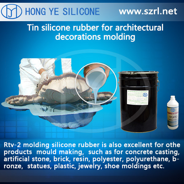 RTV Tin Cure Molding Silicone in Liquid Form for Resin Craft Mold Making (HY625,630)