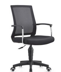 Mesh Fabric Swivel Executive Chair, Office Ergonomic Chair