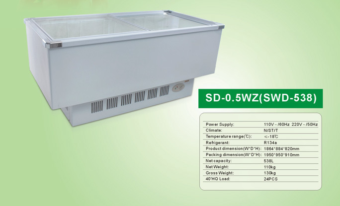 Island Type Commercial Use Frozen Food Display Cabinet SD-0.5wz