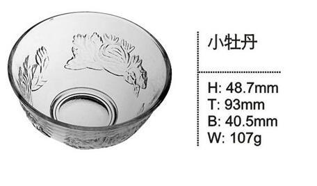 Decorative Embossing Glass Bowl for Centerpieces Glassware Sdy-F00340