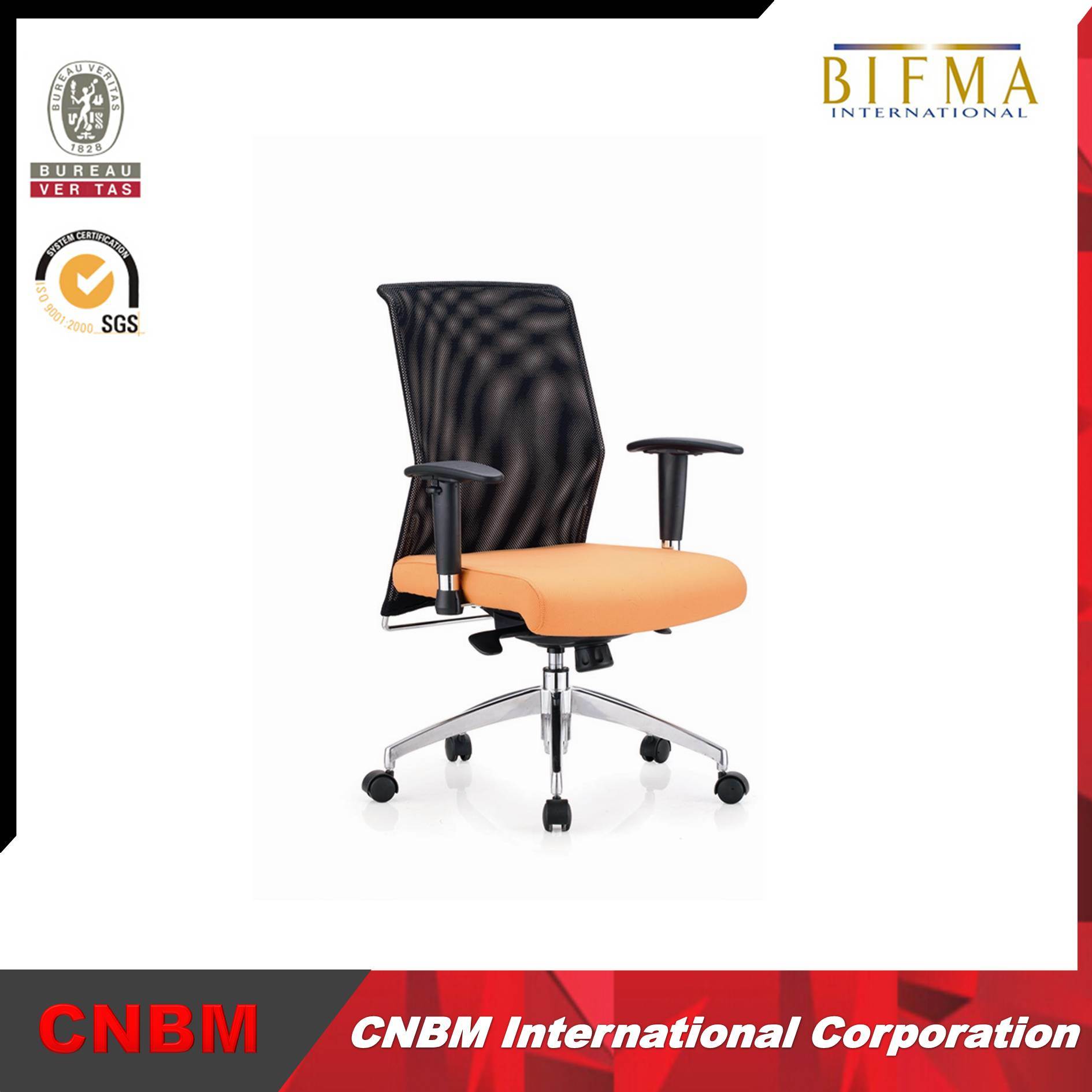 Modern Computer Office Chair Fabric Cover Cmax-CH069b