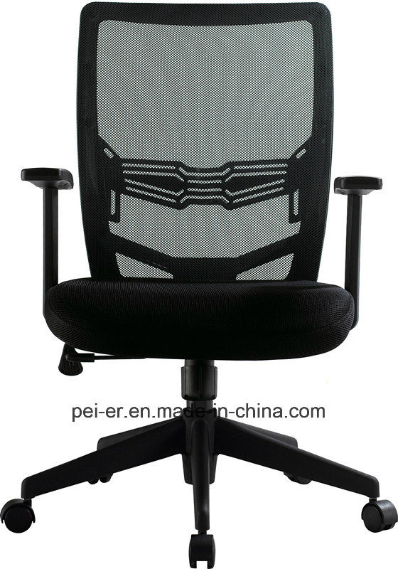 Modern Office Staff Computer Mesh Swivel Chair (1302-M1-D)