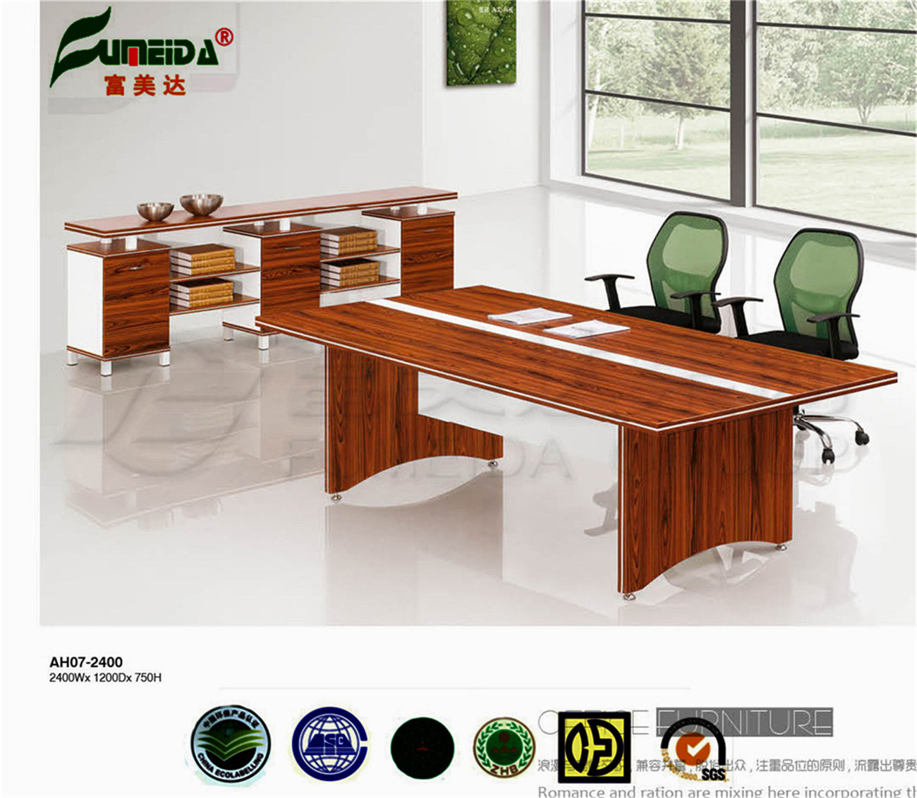 MFC High End Wooden Modern Design Conference Table