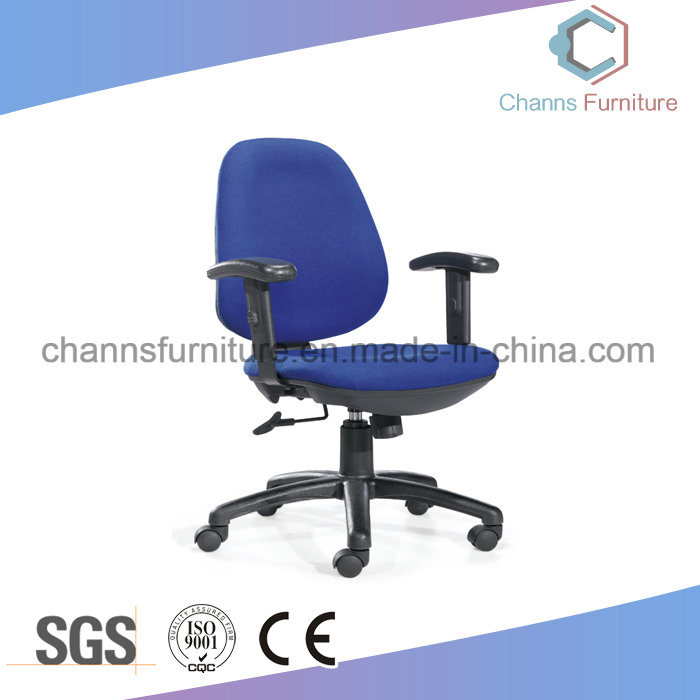 Modern Fabric Computer Chair School Office Furniture