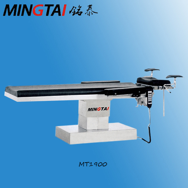 Mt1900 OEM Electric Operation Table with CE&ISO Certificate