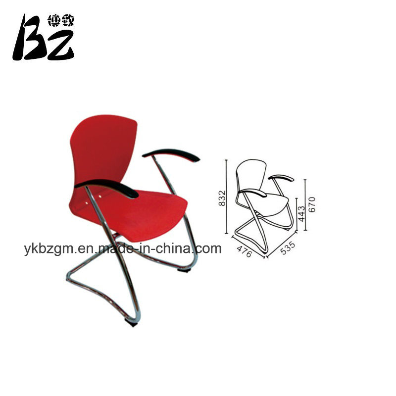 Metal Manager Office Furniture Chair (BZ-0280)