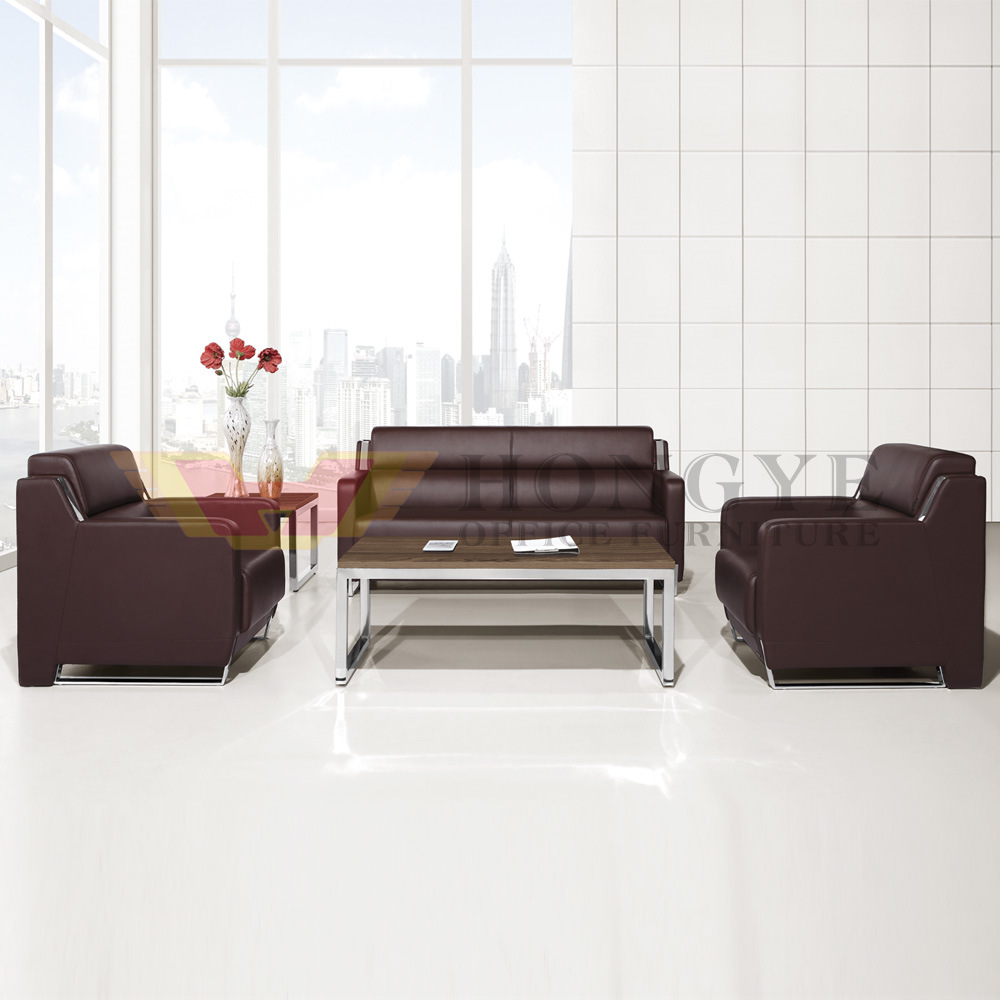 Relaxing PU Leather Sofa Office Sofa Furniture (HY-S1007)