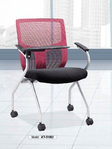 Computer Chair (518D#)