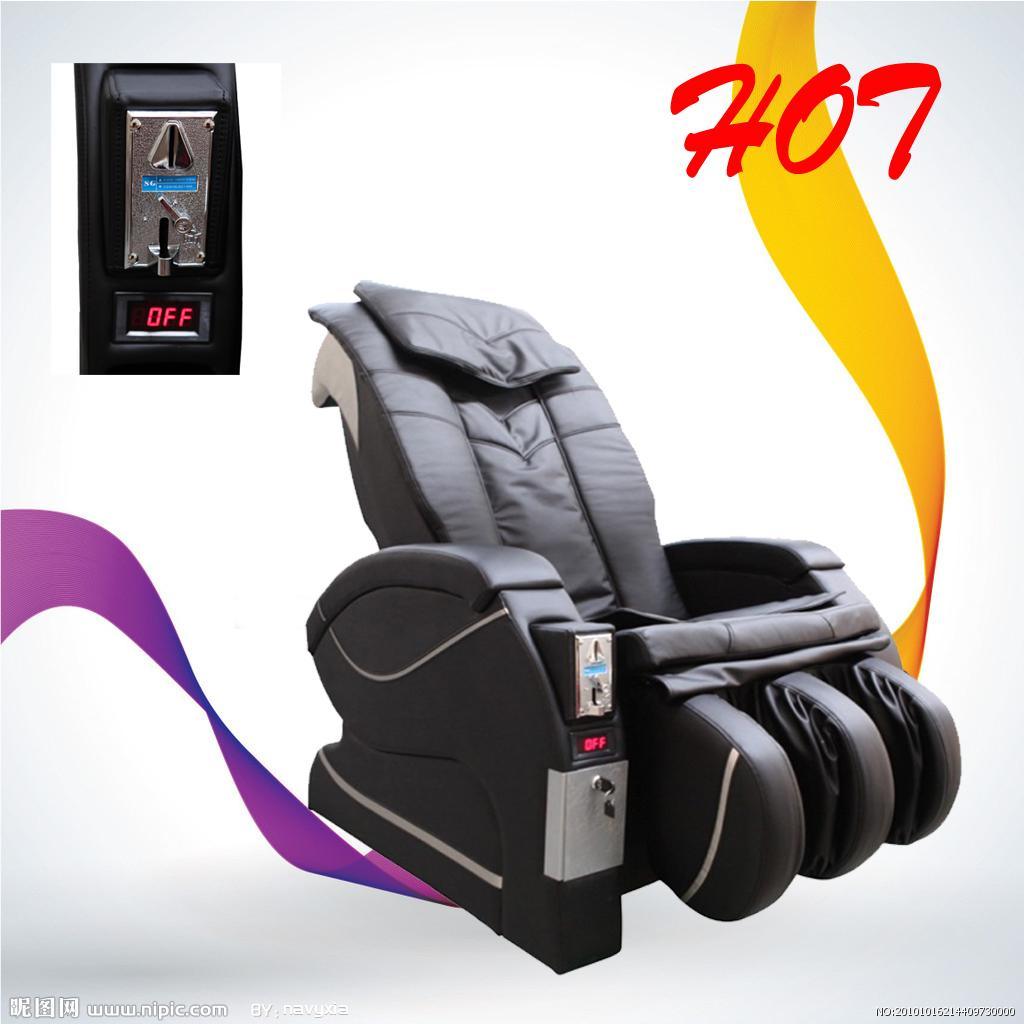 Coin Operated Massage Chair