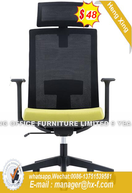 Metal Office Furniture Reception Waiting Conference Chair (HX-YY010A)