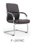 Black Leather Executive Visitor Meeting Conference Chair