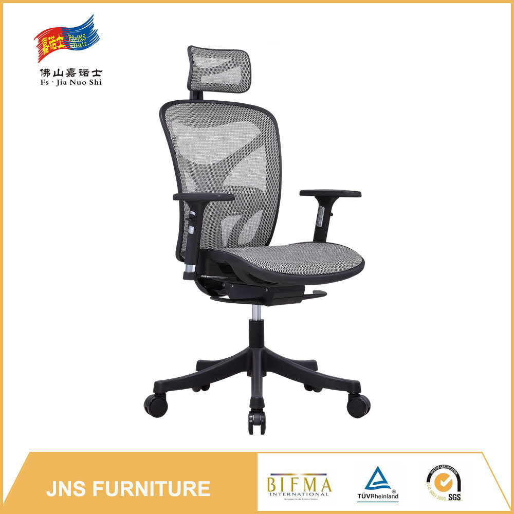 High Back Swivel Mesh Office Chair