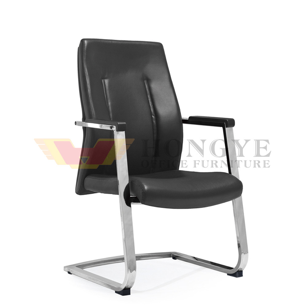 Black Metal Office Task Chair (HY-105H)