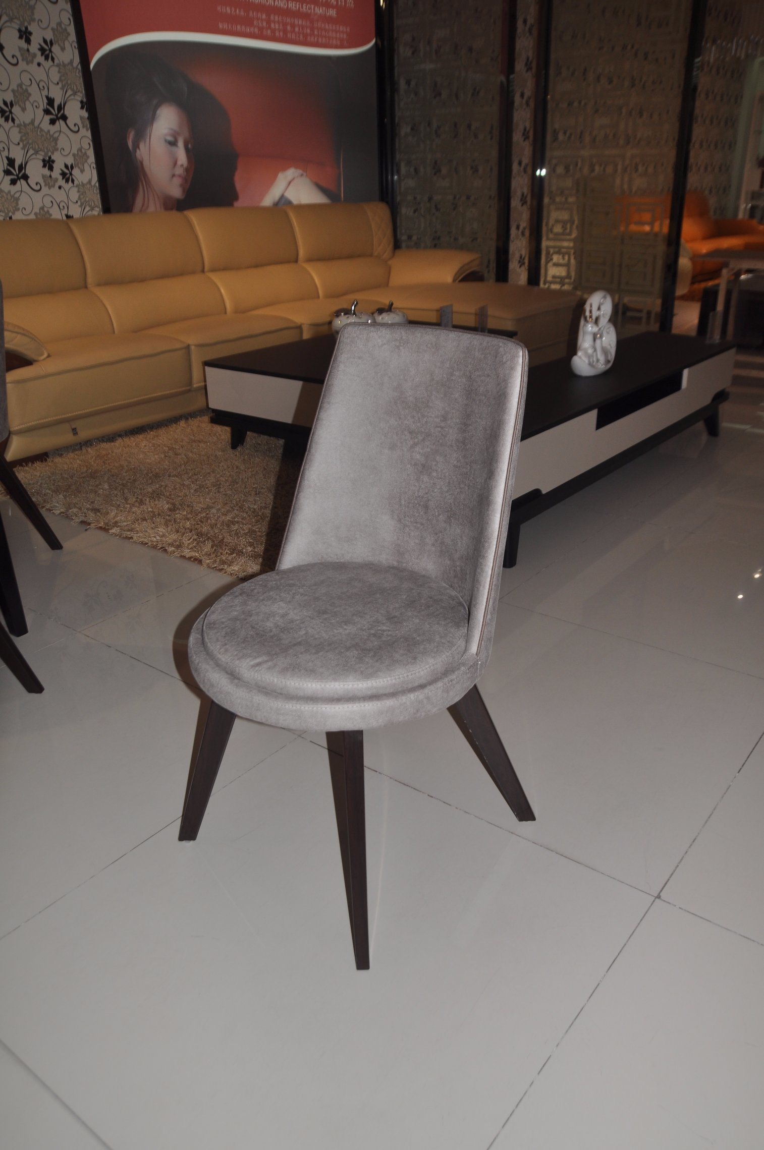 PU Leather Living Room Dining Chair (CY-183)