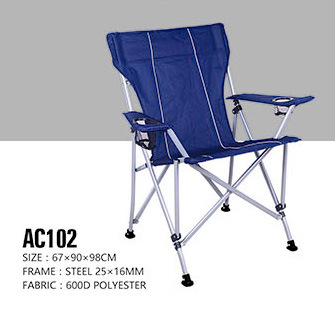 Camping Chair