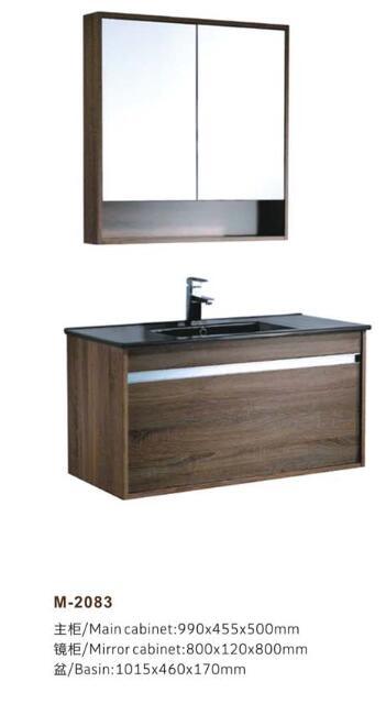 Modern Design Durable Bathroom Cabinet