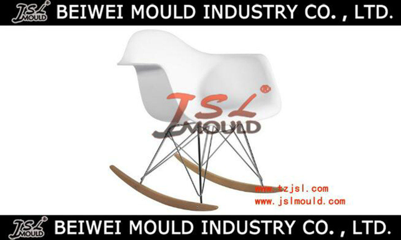 High Quality Rocking Chair Plastic Mould