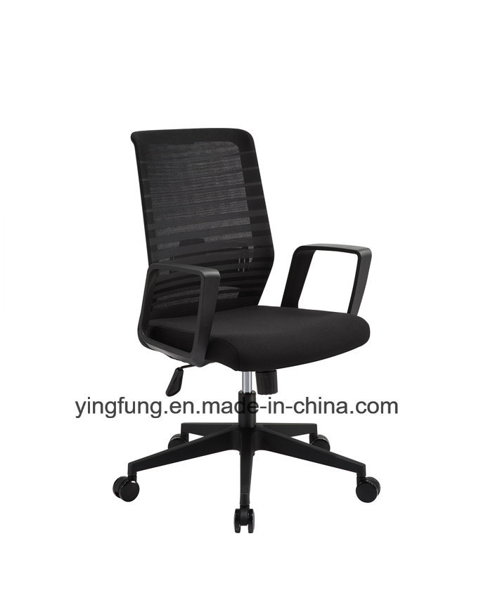 Office Furniture Leisure Style Executive Office Mesh Chairs Yf-5604