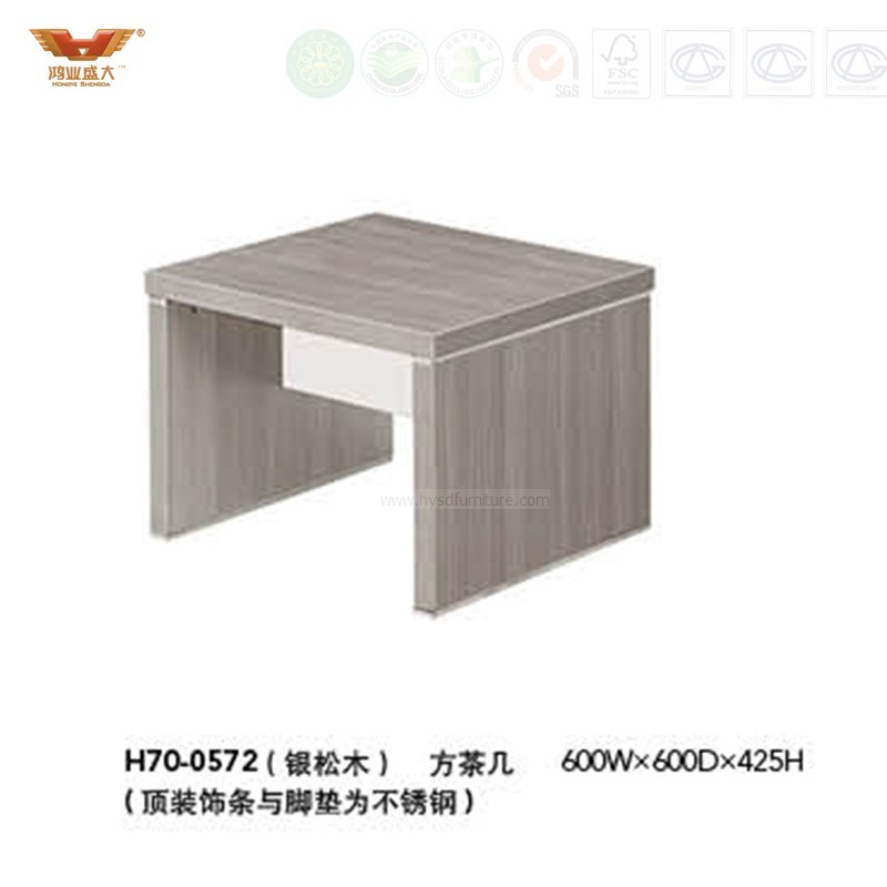 Wooden Square Coffee Table with Stainless Steel Leg (H70-0572)