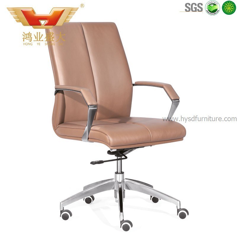 Modern Swivel Manager Leather Office Chair (HY-109B)