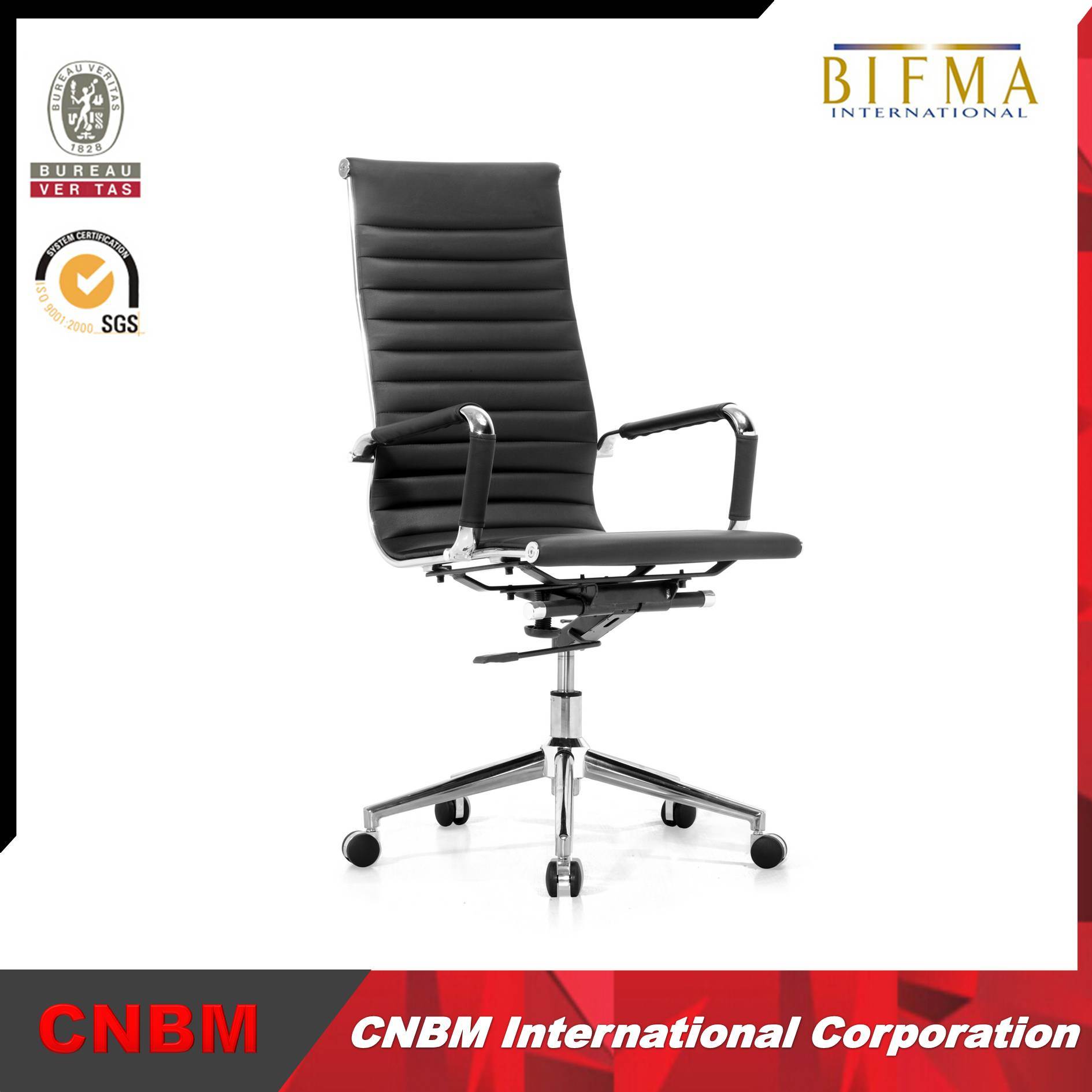 Modern Office Chair Mesh/PU Cmax-CH021A