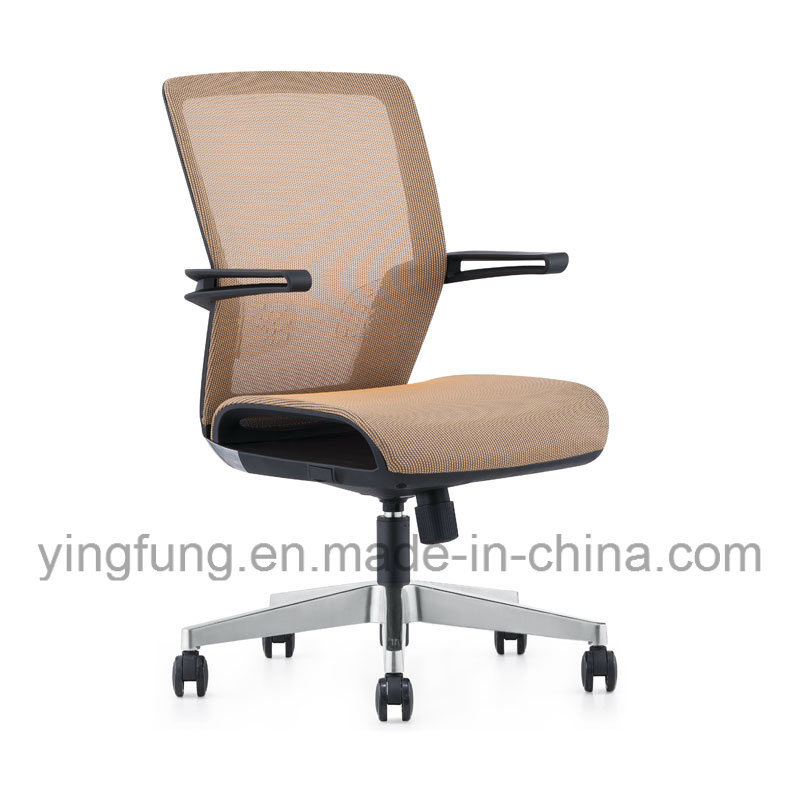 Modern Furniture Mesh Computer Manger Swivel Office Chair (YF-8166)