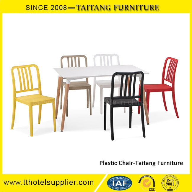 Square Plastic Dining Chair with Low Back