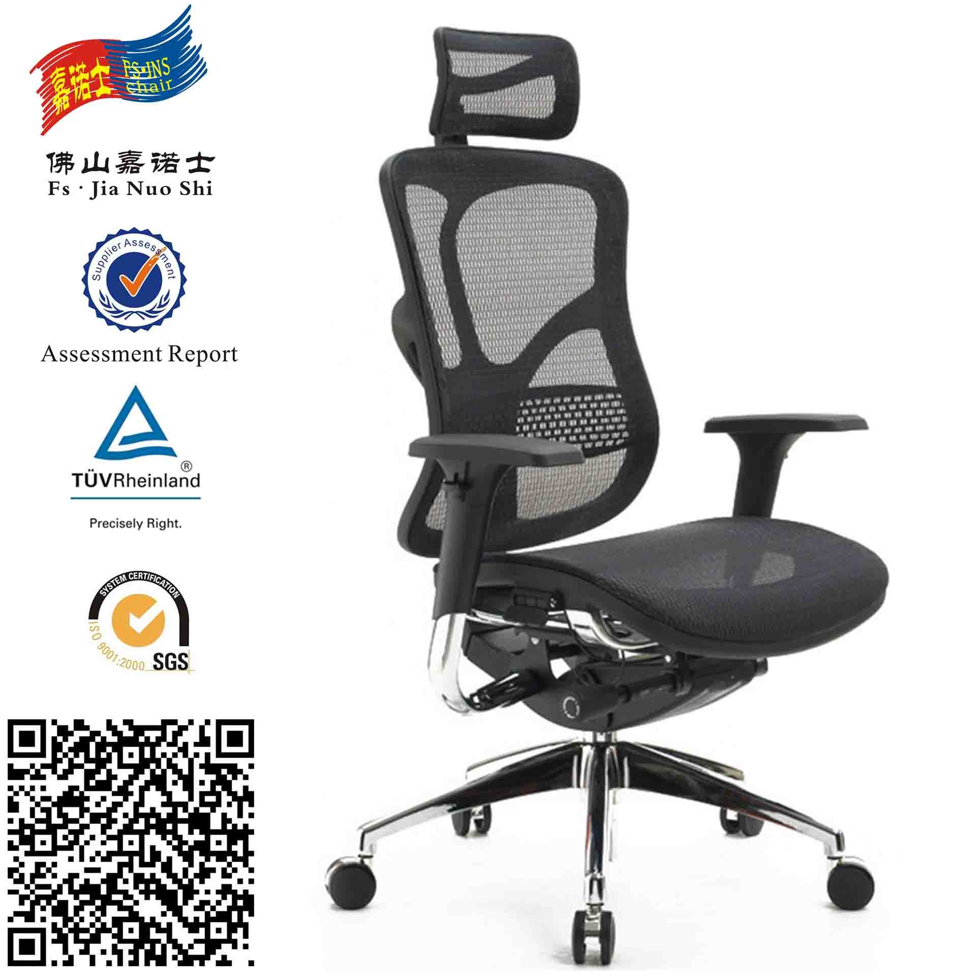 Hot Sell New Style Ergonomic Manager Chairs with Headrest