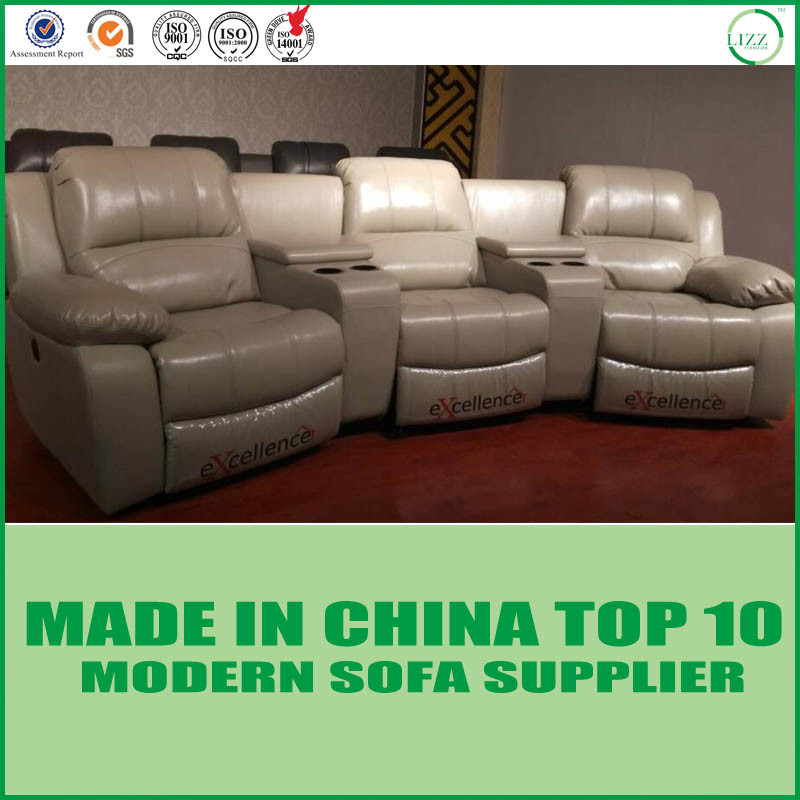 Modern Theather Functional Leather Sofa