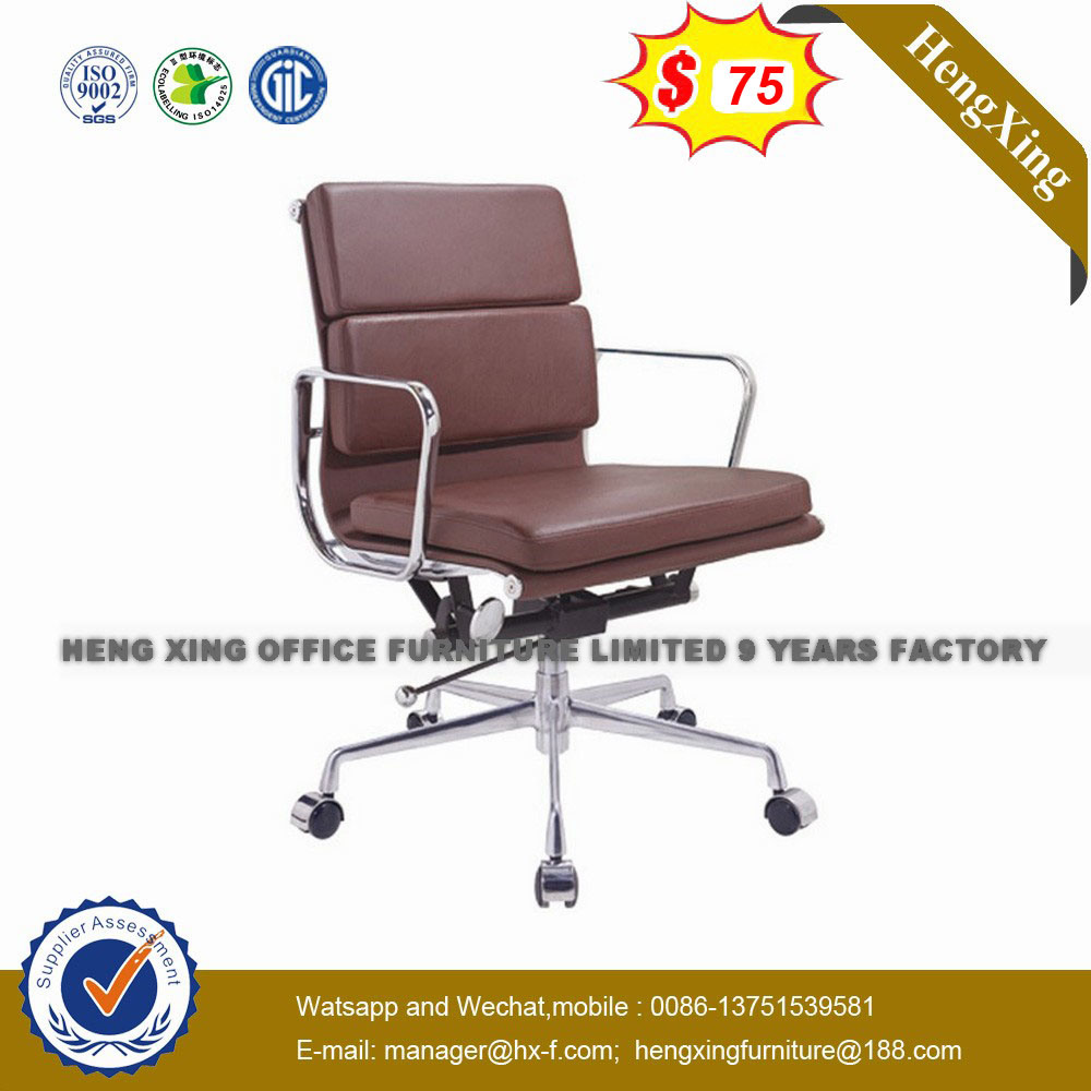 High Back Leather Executive Boss Office Chair (HX-NCD512B)