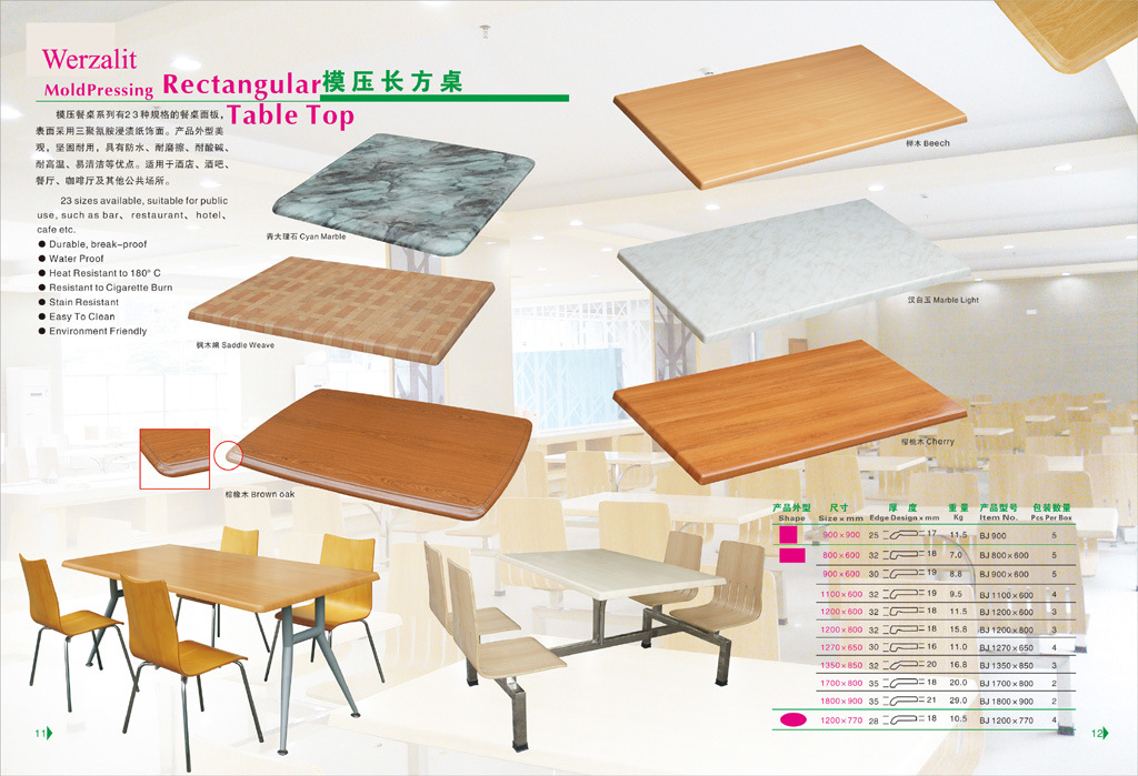 Werzalit Molded Pressing Rectangular Restaurant Table Top