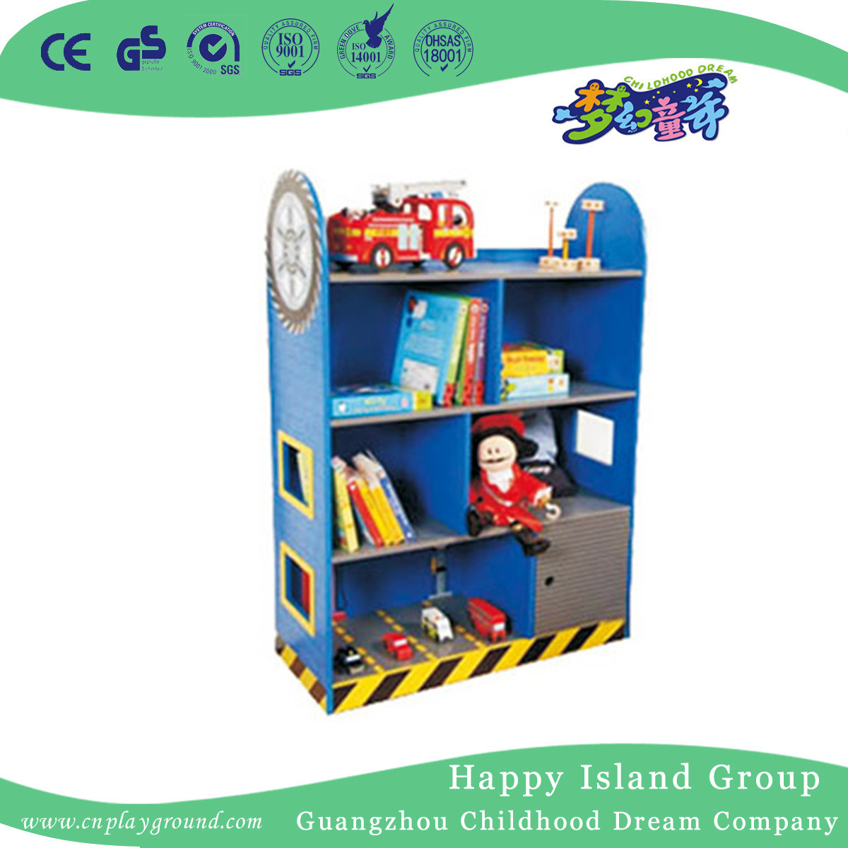 School Blue Children Wooden Books Storage Cabinet (HG-4102)