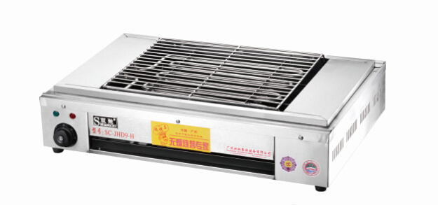 Best Price Newest Design High Quality Electric Barbecue Grill for Sale