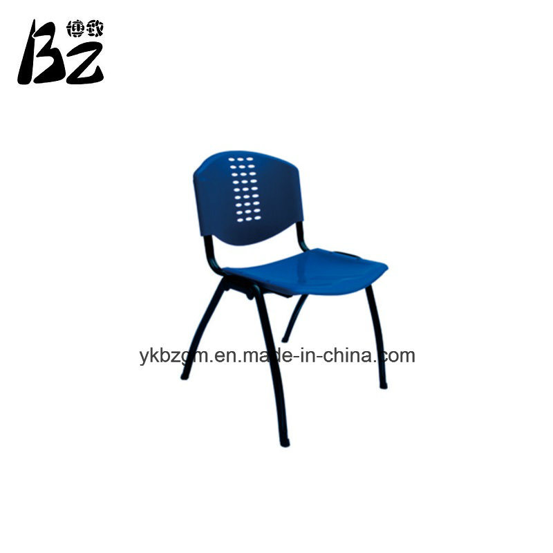 Single Chair for Office and School (BZ-0330)