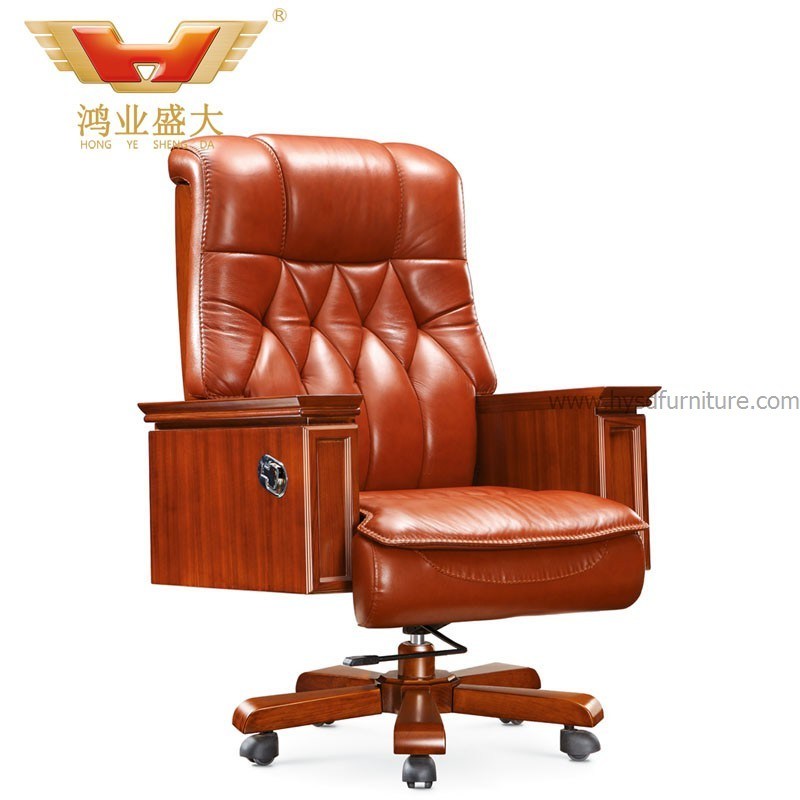 Luxury Executive Commercial Leather Office Chair