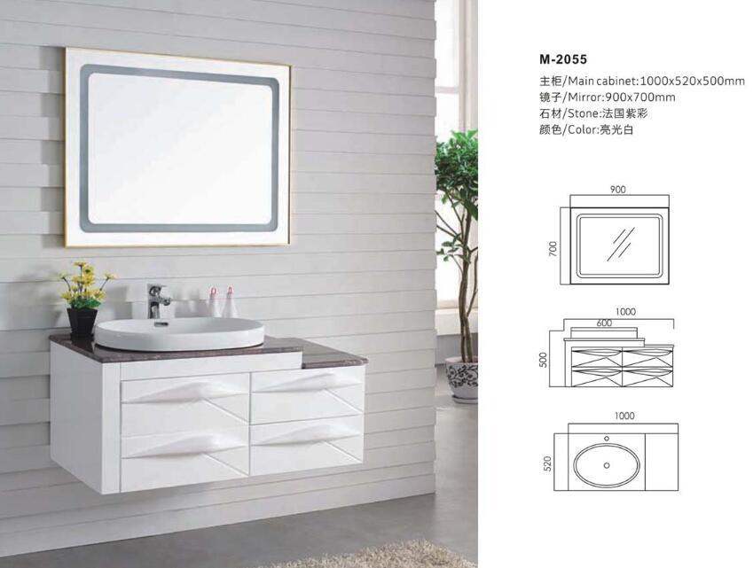 Best Price Durable Bathroom Cabinet