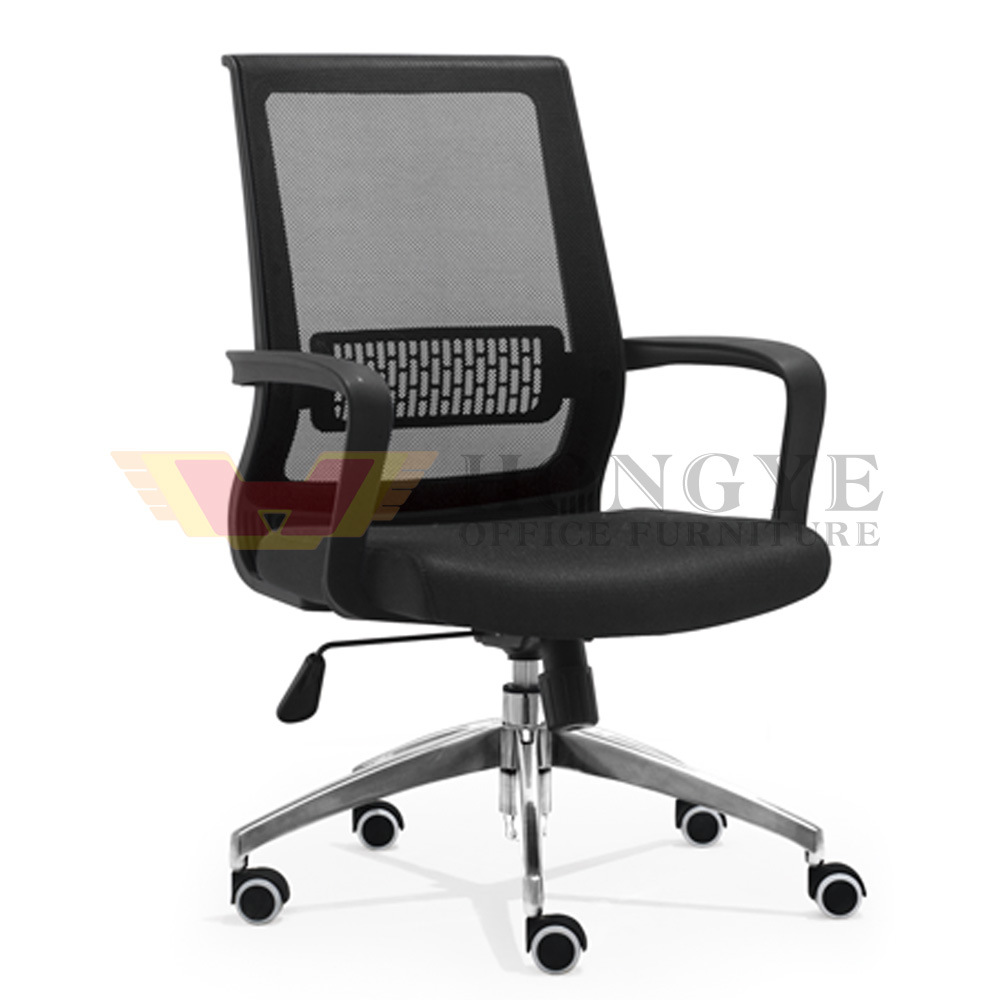 Modern Executive Mesh Swivel Chair for Office