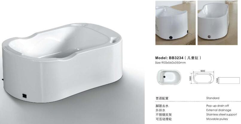 New Design Lovely Child Bathtub