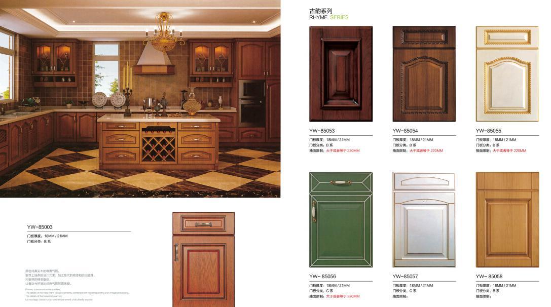 European Style Classic Water Proof PVC Vacumn Kitchen Furnitures Cupboard (MOQ one set)