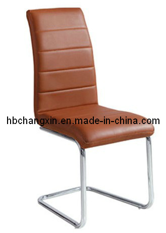 Luxurious and Comfortable Modern Brown Leather Dining Chair