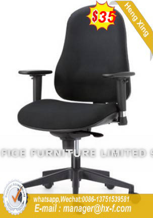 modern Swivel Computer Staff Worksation School Office Chair (HX-8N7301)