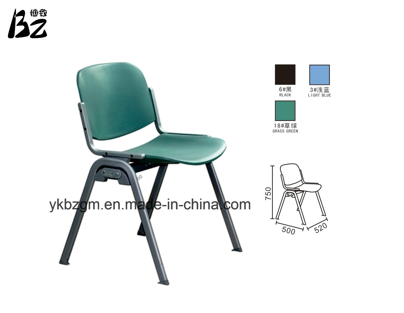 Chair Furniture Plastic Chair Student Chair Furniture (BZ-0185)