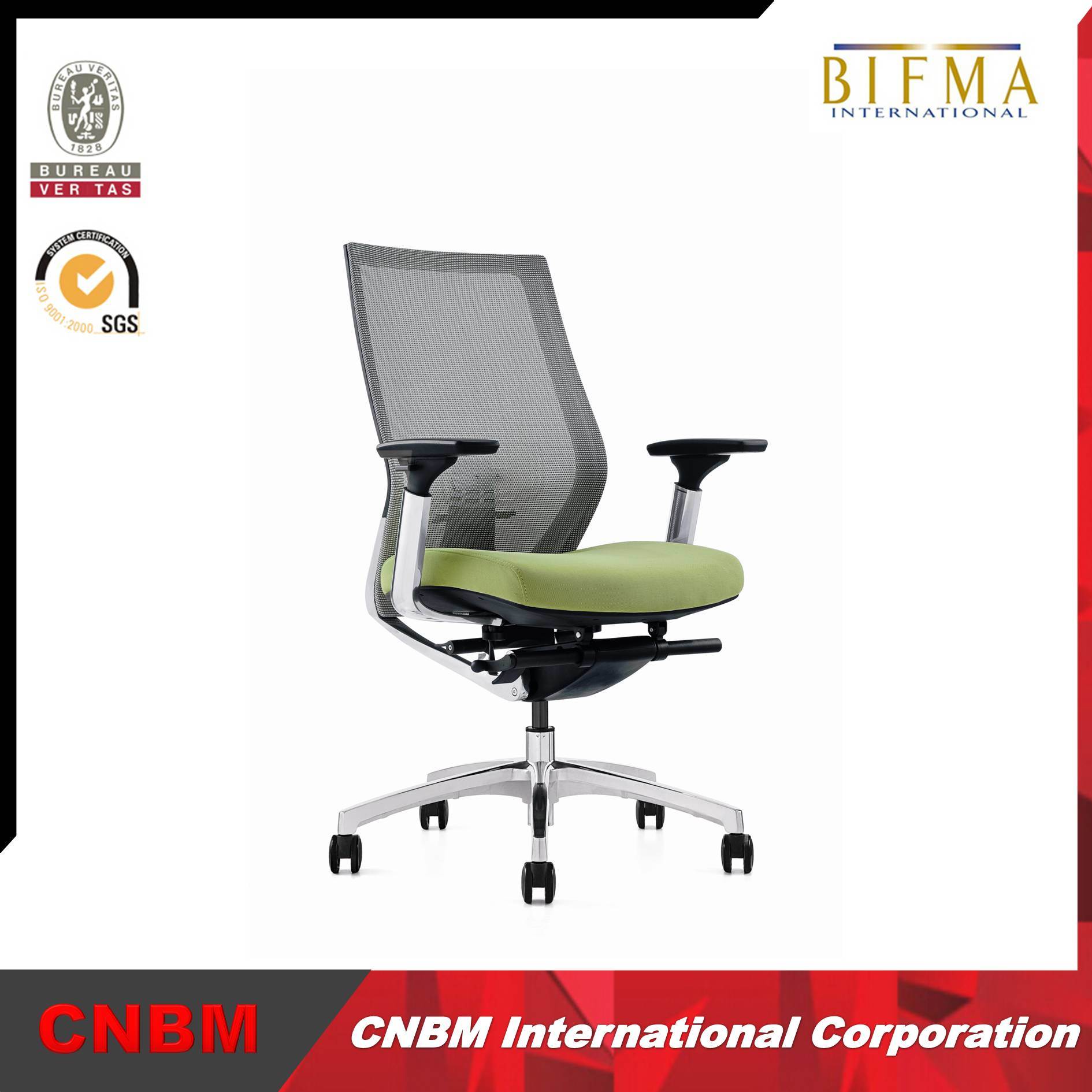 Modern Mesh Office Chair Cmax-CH150b